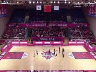 WCBA常规赛B组 陕西天泽VS黑龙江上东 20241214