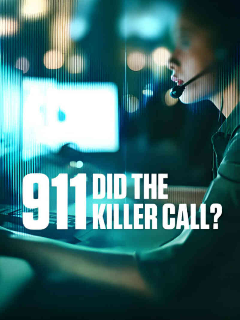 911:凶手打来电话了吗?