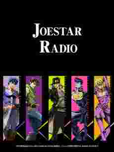 JOESTAR RADIO