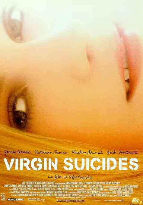 处女之死
