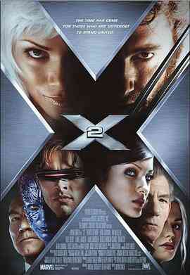 X战警2(国语版)