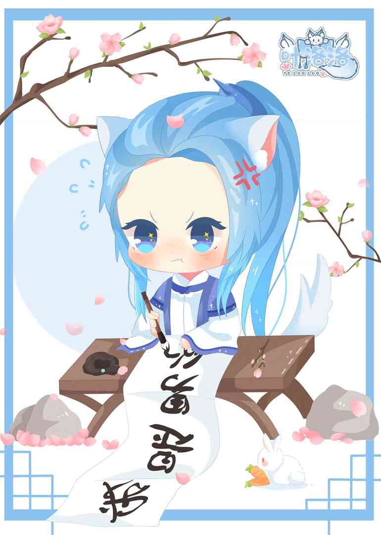 叶洛洛的音乐专辑