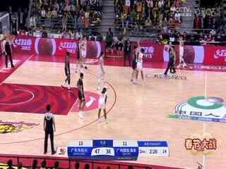 CBA常规赛第35轮 广东东阳光VS广州朗肽海本 20250124