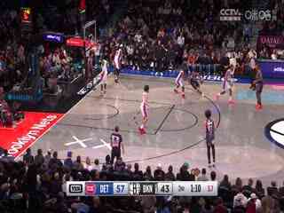NBA常规赛 活塞VS篮网 20250109
