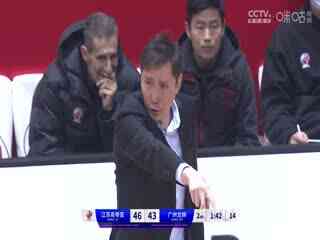 CBA常规赛第11轮 江苏肯帝亚VS广州龙狮 20231201(蔡凯臣)