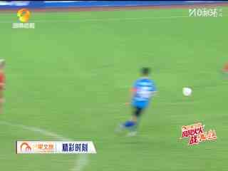 湖南省足球联赛 岳阳队VS永州队 20251003