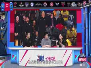 NBA季后赛 雷霆VS独行侠 20240514