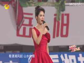 湖南省足球联赛 岳阳队VS郴州队 20251019