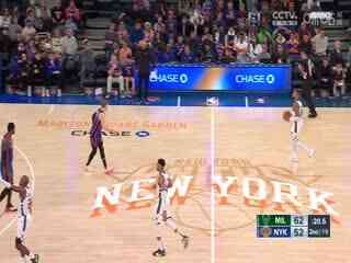 NBA常规赛 雄鹿VS尼克斯 20231224