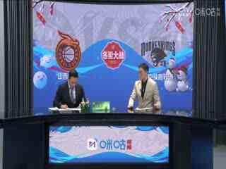 CBA常规赛第20轮 山西汾酒VS南京头排苏酒 20231222(徐秦威,郭维盛)