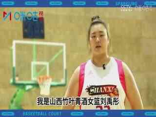 WCBA常规赛 四川远达美乐VS江苏南钢 20240228（盛云飞）