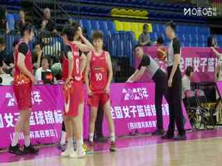 全国女子篮球锦标赛 浙江稠州银行VS山西竹叶青酒 20251012