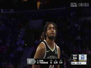 NBA季前赛 篮网VS76人 20241017