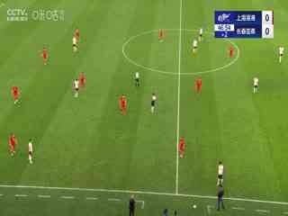 中超联赛 上海海港VS长春亚泰 20250228